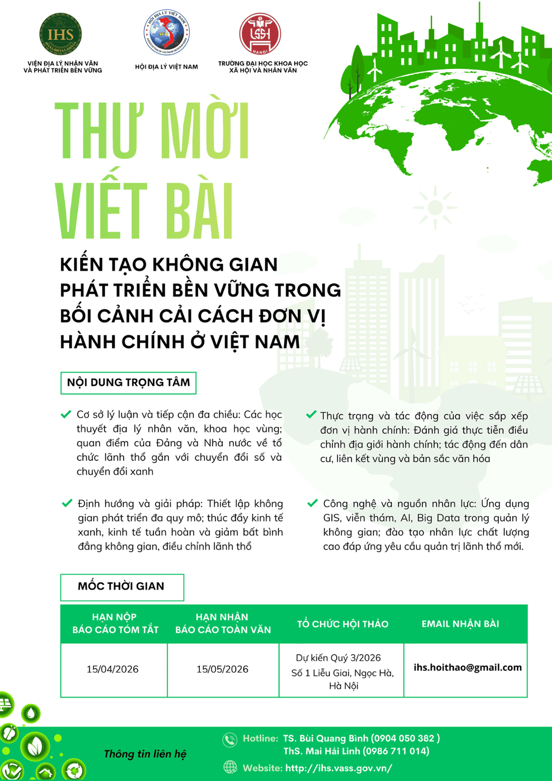 Thư mời viết bài Hội thảo khoa học quốc gia với chủ đề “Kiến tạo không gian phát triển bền vững trong bối cảnh cải cách đơn vị hành chính ở Việt Nam”